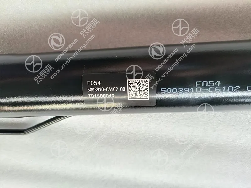 OEM part number label and QR code marking on cylinder barrel cab tilt ram 5003910-C6102 Dongfeng GX KX