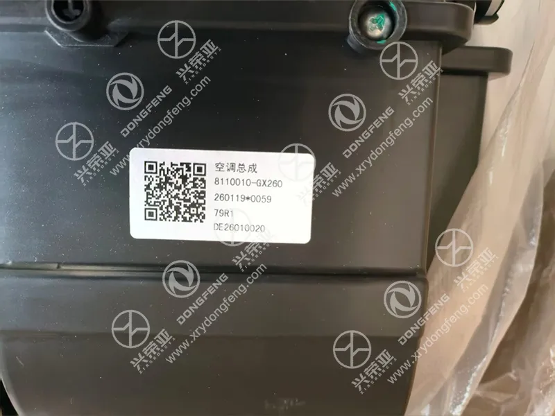 OEM part number QR code label on housing cab air conditioner assembly OE 8110010-GX260 genuine DFCV spare part