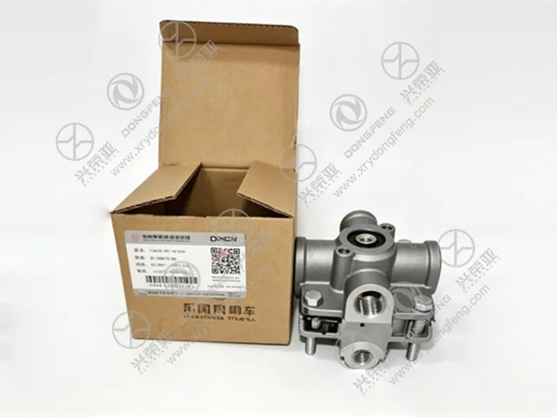 Original packing box display, Differential Relay Valve Assembly, OE#3527020‑90001, for Dongfeng KL
