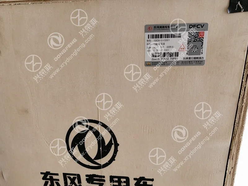 Original factory wooden package for Cylinder Block Assembly OE1002010-E9301 