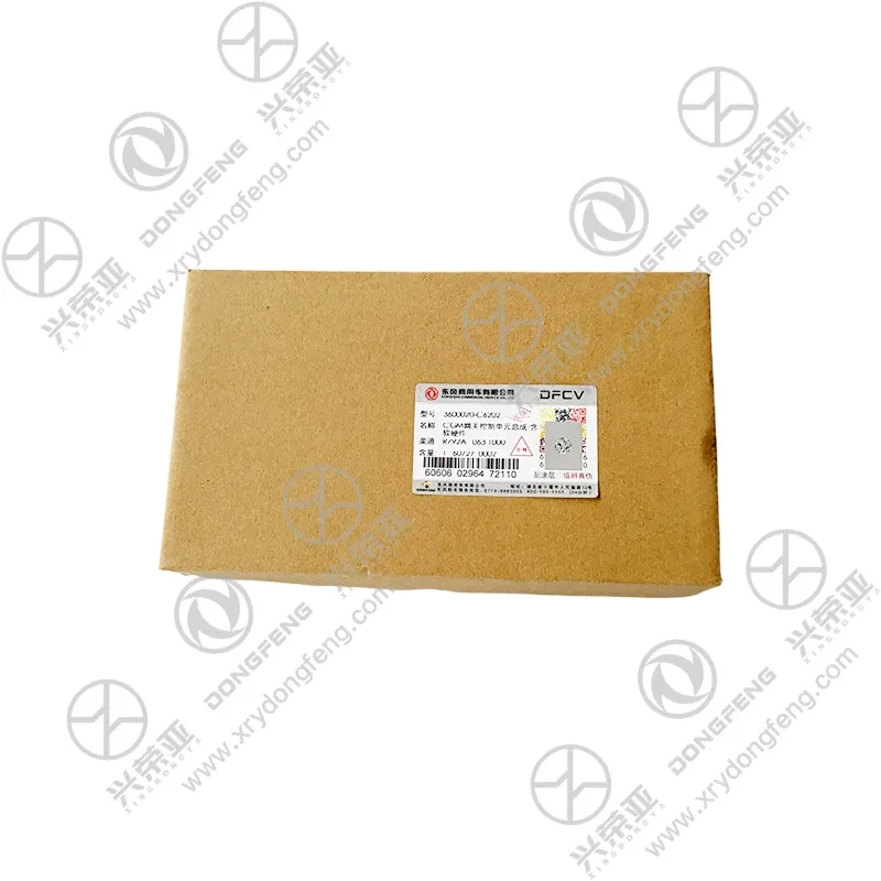 Original packaging box of CGM Gateway Controller OE 3600020-C6202 for Dongfeng GX/KX 