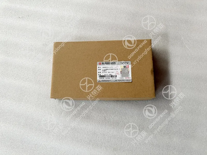 Whole set OEM CGM Gateway Control Unit with original carton OE 3600020-C6202 