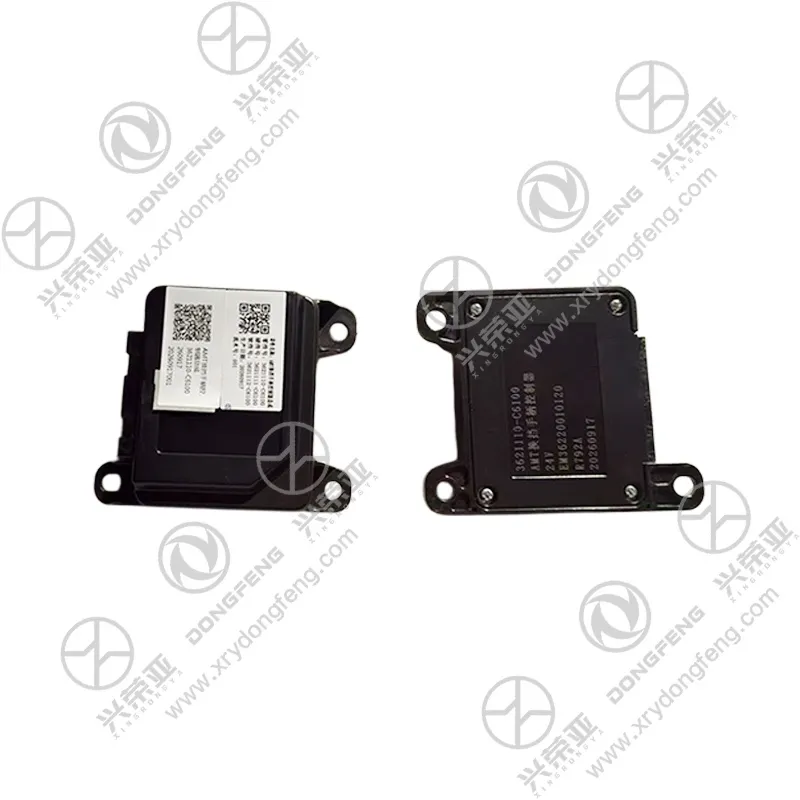 White background product shot AMT Shift Lever Controller Assembly OE 3621110-C6100 for Dongfeng GX 