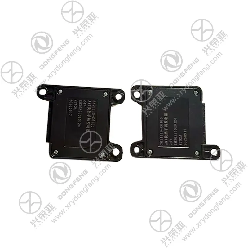 Back marking view of AMT Shift Lever Controller Assembly OE 3621110-C6100 for Dongfeng GX 