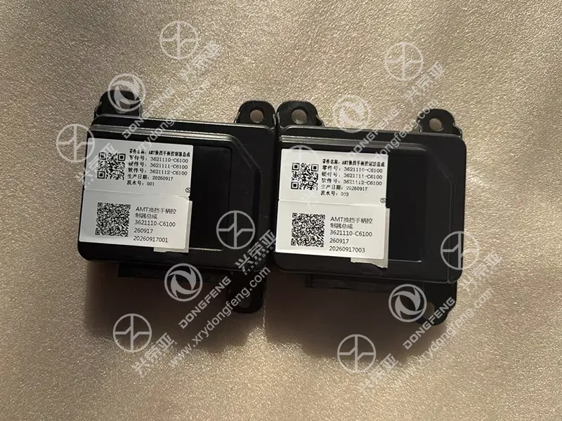 Dual units of AMT Shift Lever Controller Assembly OE 3621110-C6100 for Dongfeng GX 