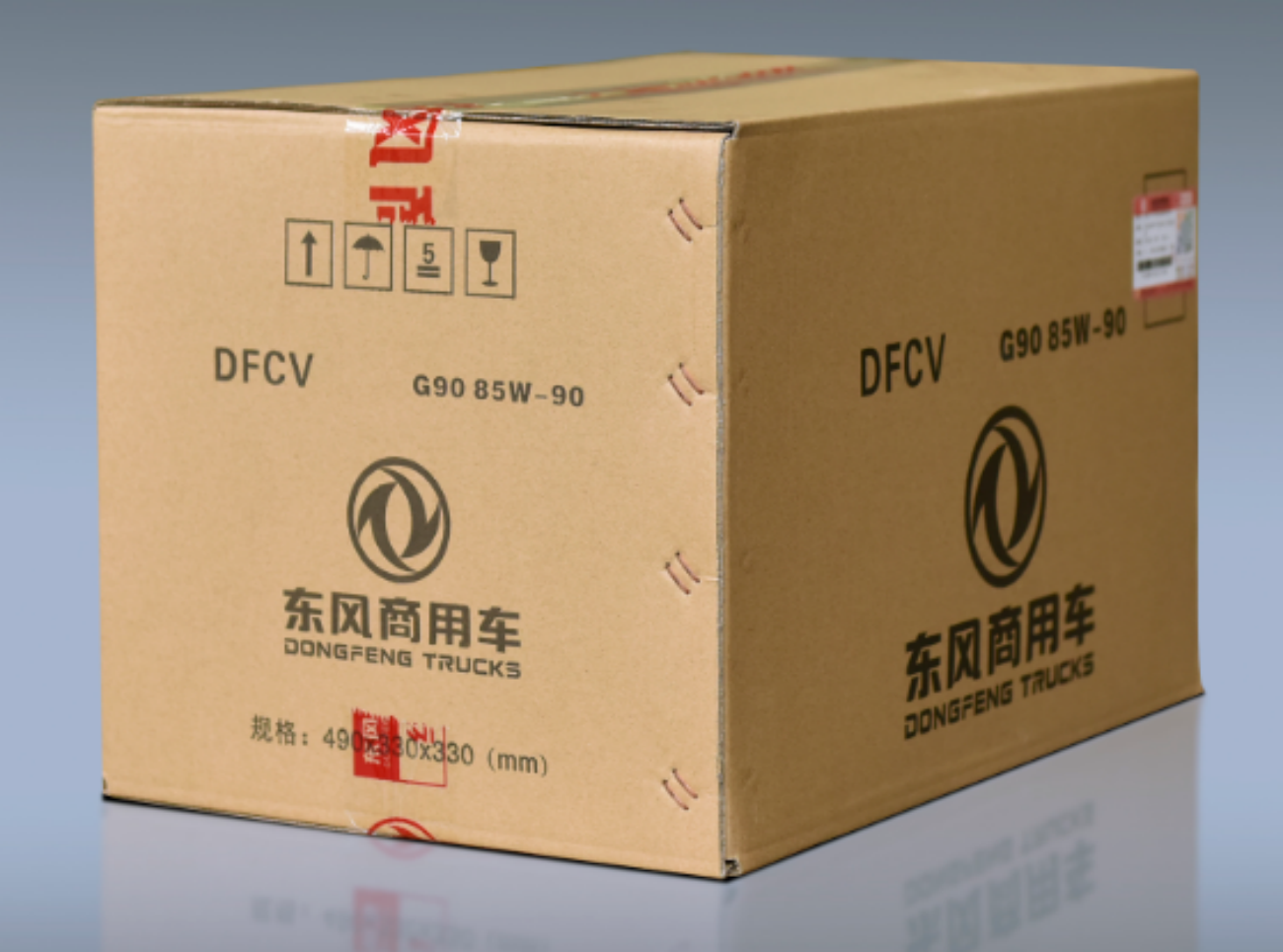 What Are Dongfeng Genuine Parts?cid=8