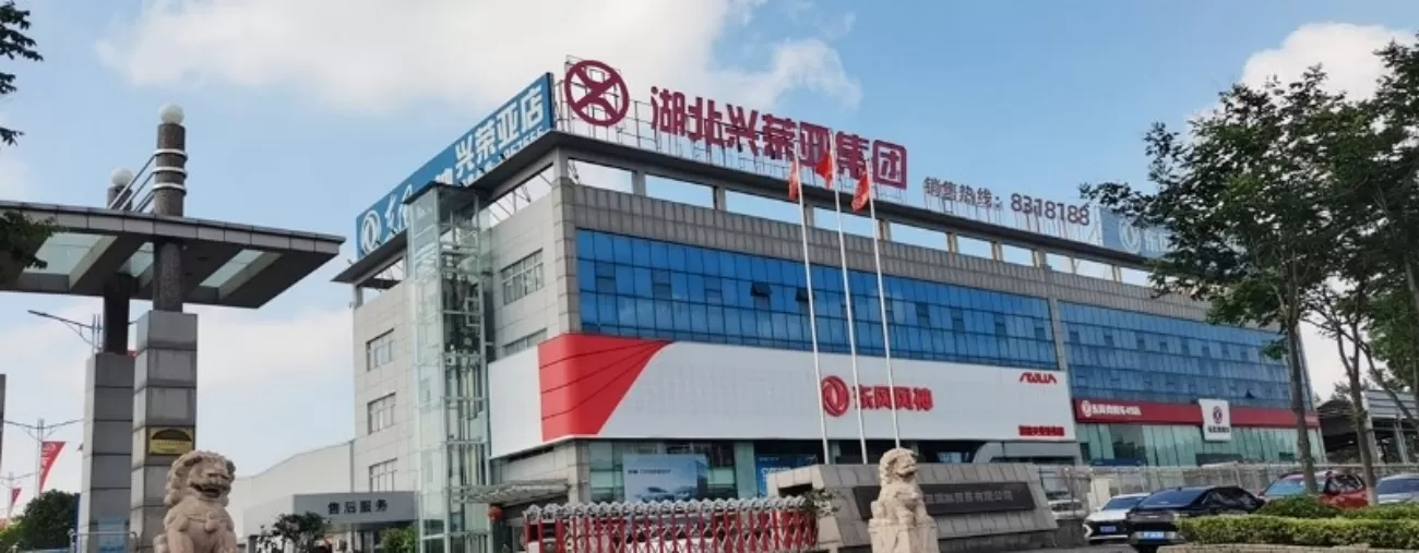 How to Purchase Dongfeng Genuine Original Accessories Directly and Quickly?