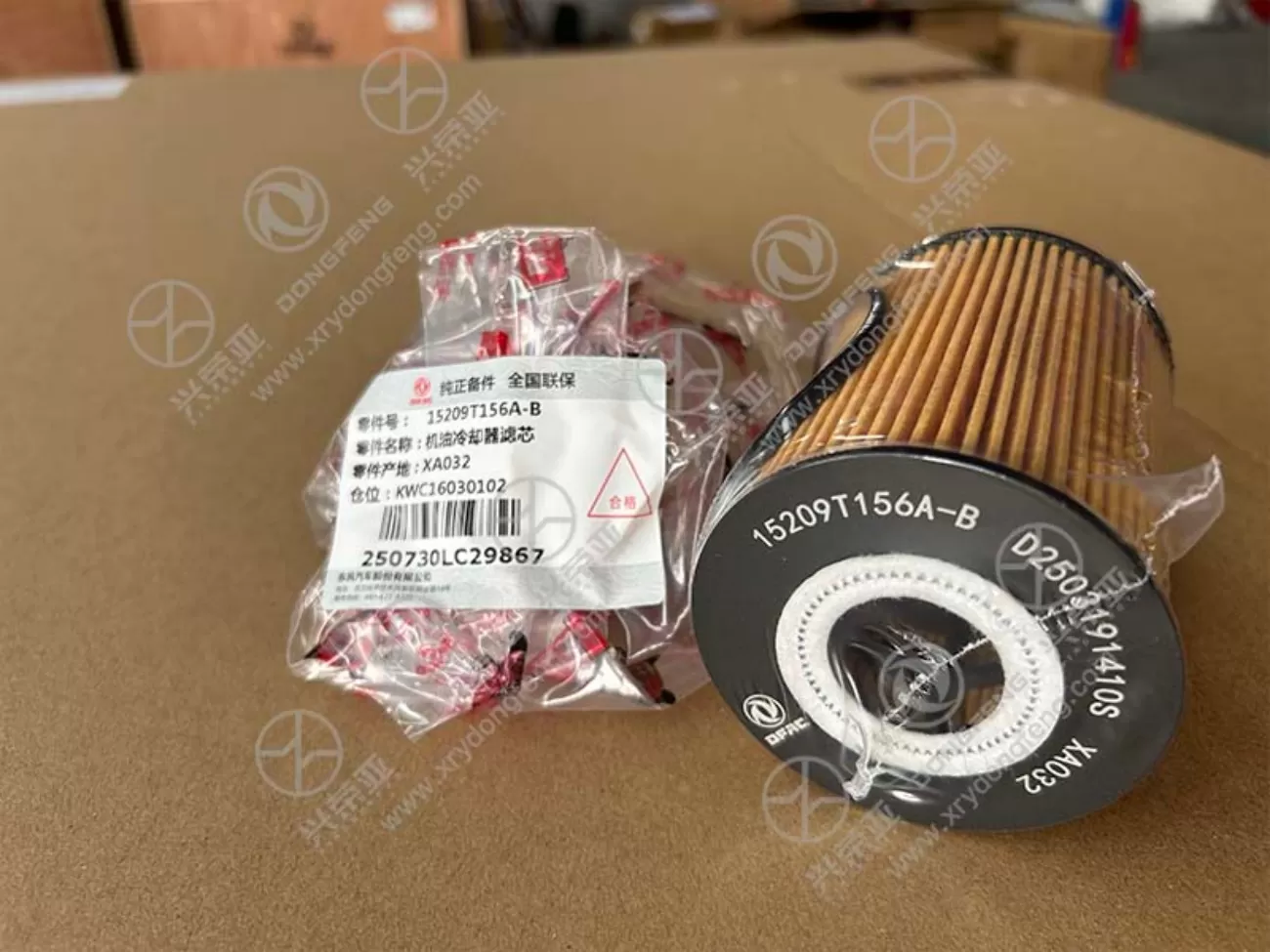 What's the Difference Between Original Dongfeng Truck Oil Filters and Inferior Aftermarket Ones?