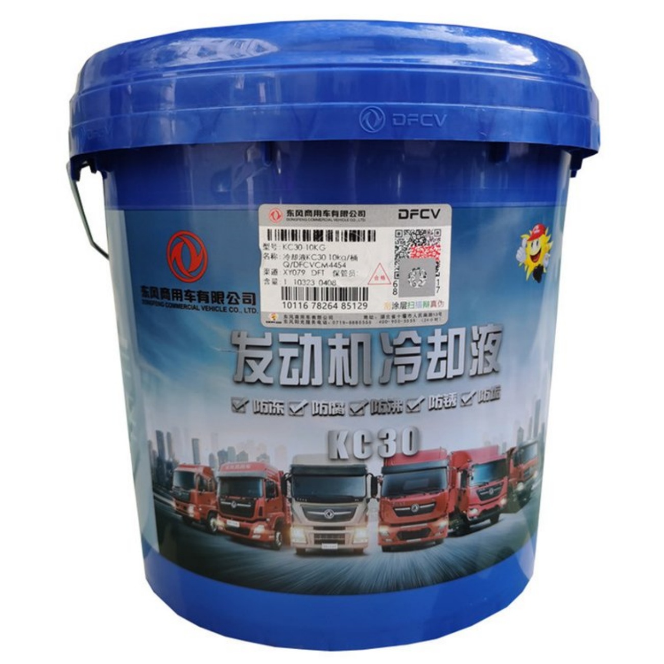 What Are the Maintenance Parts for Dongfeng Fuel-Powered Trucks?